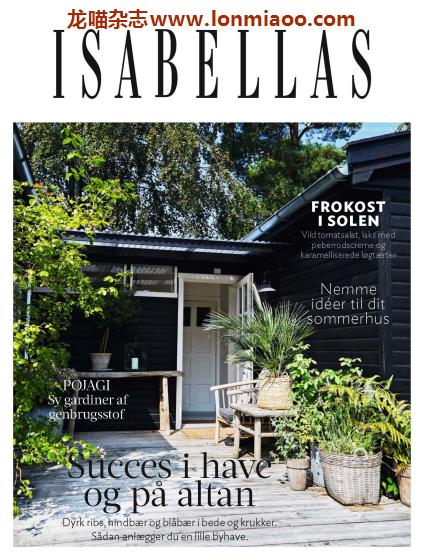 [丹麦版]Isabellas 室内装饰与花园 PDF电子杂志 2021年 Nr.5